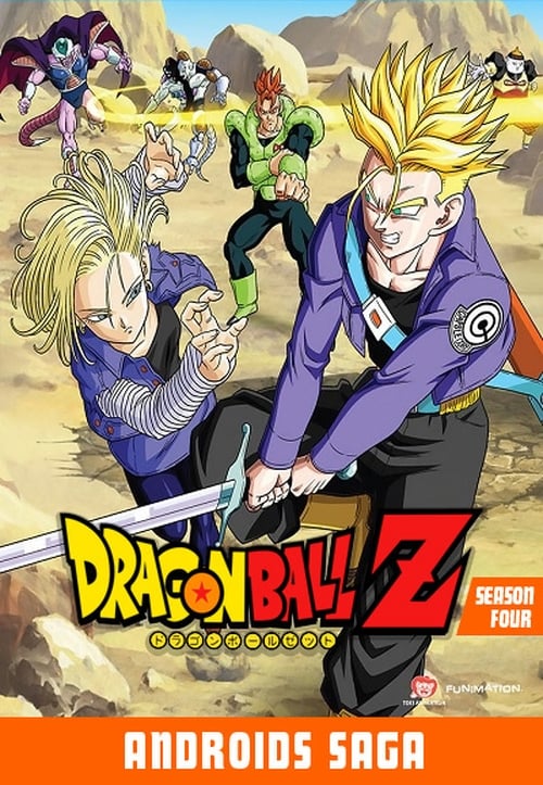 Dragon Ball Z: Androids Saga (1991) — The Movie Database (TMDB)